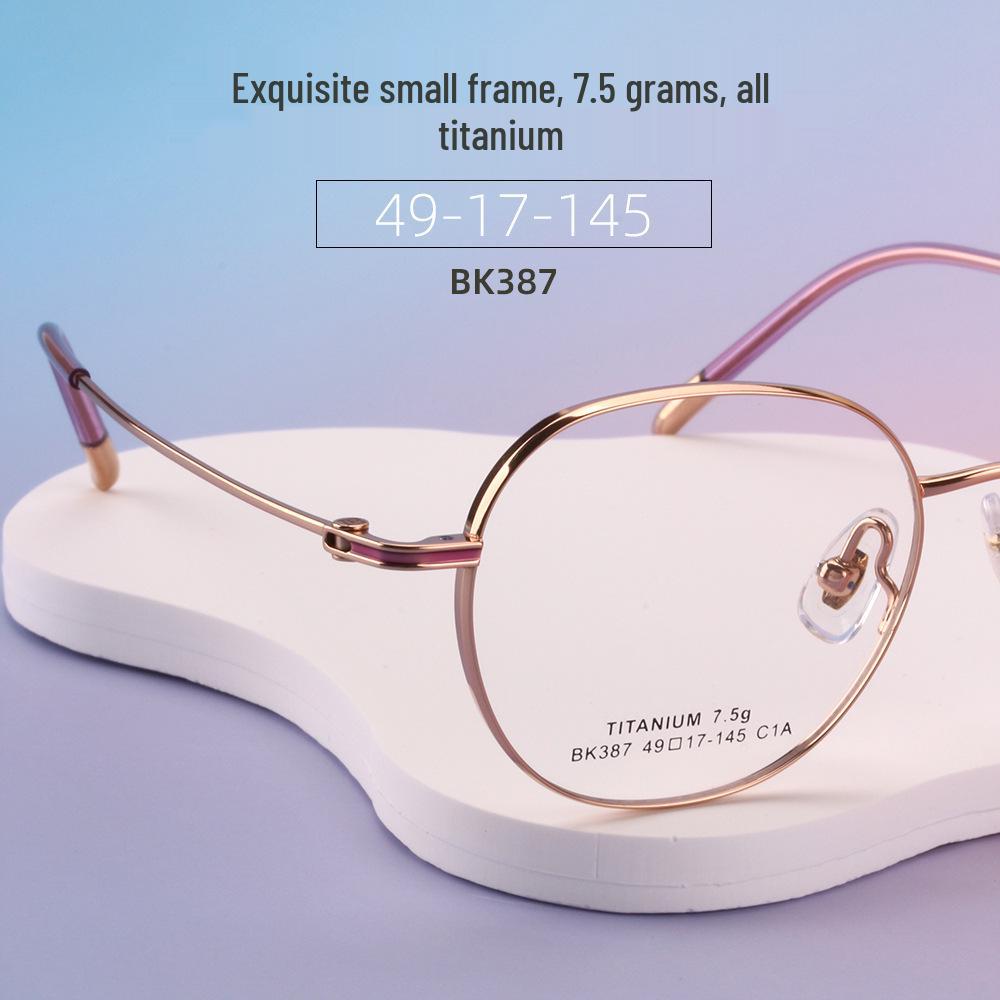 Women's Pure Titanium Small Frame Eyeglasses with Myopia Lenses - Fashionable & Simple Design for Youth