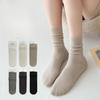 Dui Dui Socks, Women's Mid-calf Socks for Autumn and Winter, Solid-colored Cotton Socks, Trendy Stretch Women's Socks, Long Socks