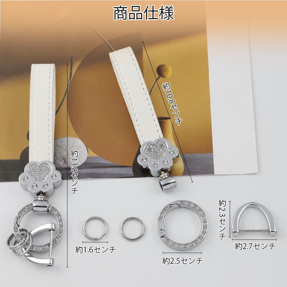 MAZERO Key Holder, Pet Paw Key Chain, Key Belt, Key Charm, For Cars, Smart