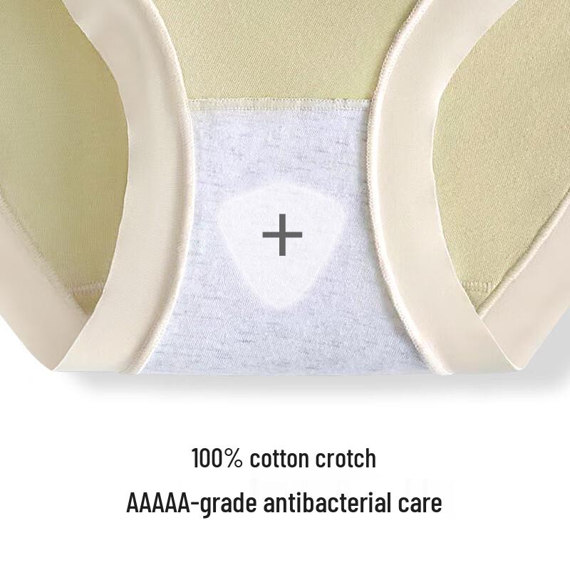 LANGSHA High-Waist Seamless Maternity Underwear