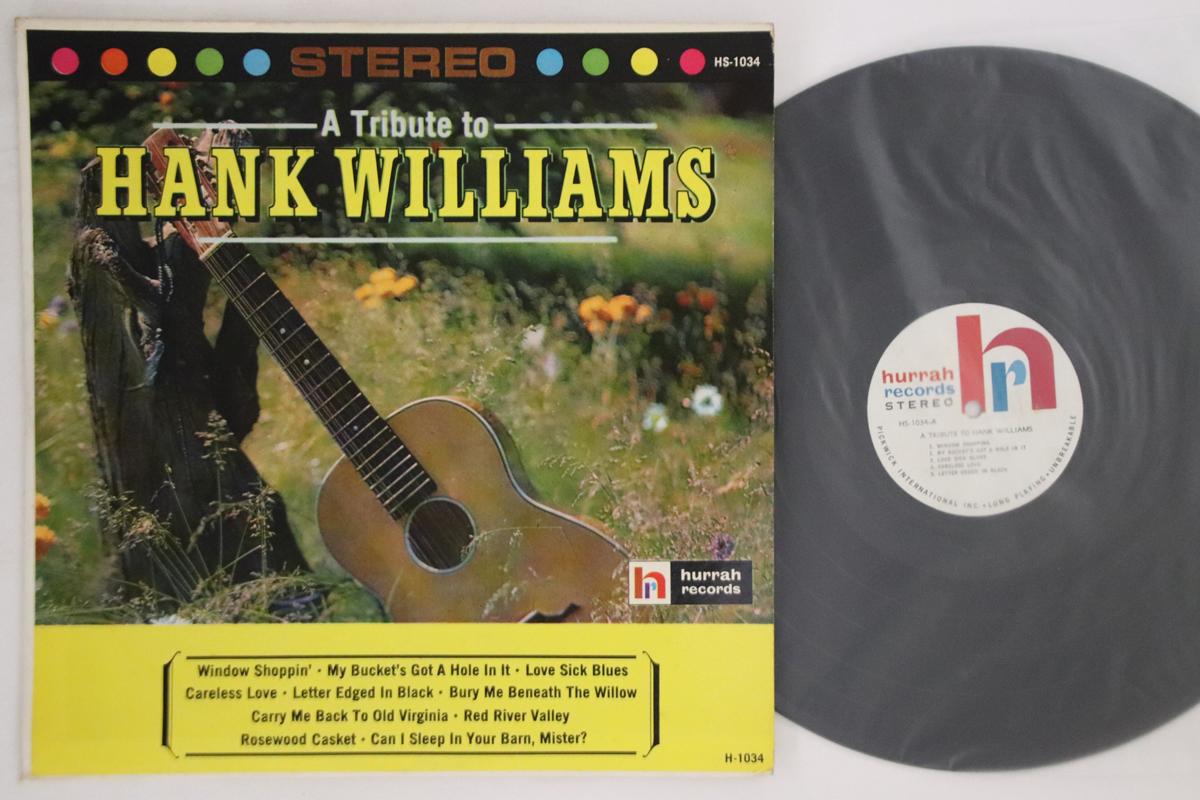 

LP Record VARIOUS - A Tribute To Hank Wolliams HS1034 HURRAH US Country Used