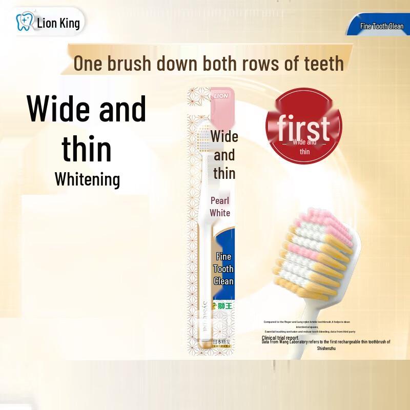 Lion King Fine Tooth Clean Wide Thin Toothbrush