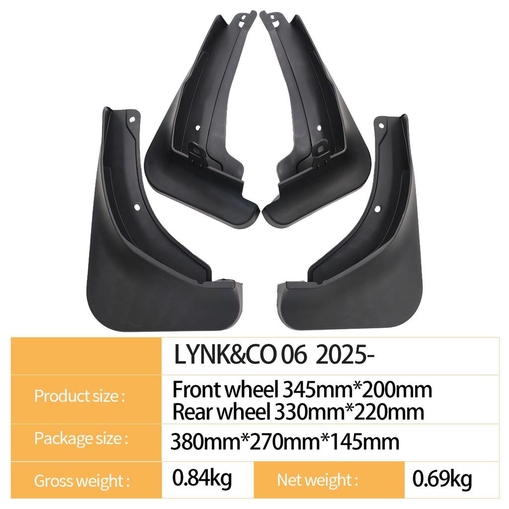 Geely Lynk & Co 06 2025 Tire Mudguard for Cross-border E-commerce