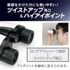 Kenko 5x20 Compact Fully Bak4 Lightweight Ideal for Theater and Hall Viewing APPLAUSE-M Binoculars, White, Multi-Coated High-Transmission Multi-Layer