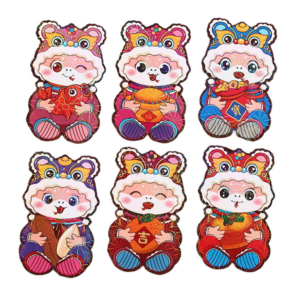 6Pcs Cartoon Lunar Red Packet New Year Lucky Money Envelopes Year of the Snake creative Lucky Red Envelopes for Spring Festival
