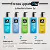 Adidas Men's 3-in-1 Shower Gel Set