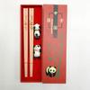 Panda Geschenk Holz Essstäbchen Geschenkbox Für Reise Souvenirs Und Heimgebrauch