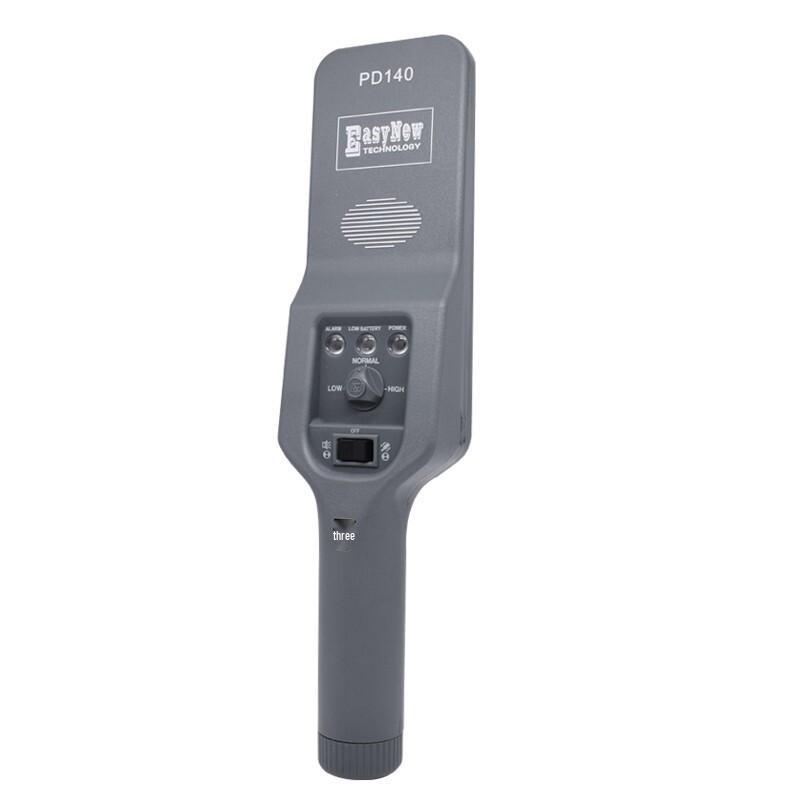 KKP PD140 Handheld Metal Detector