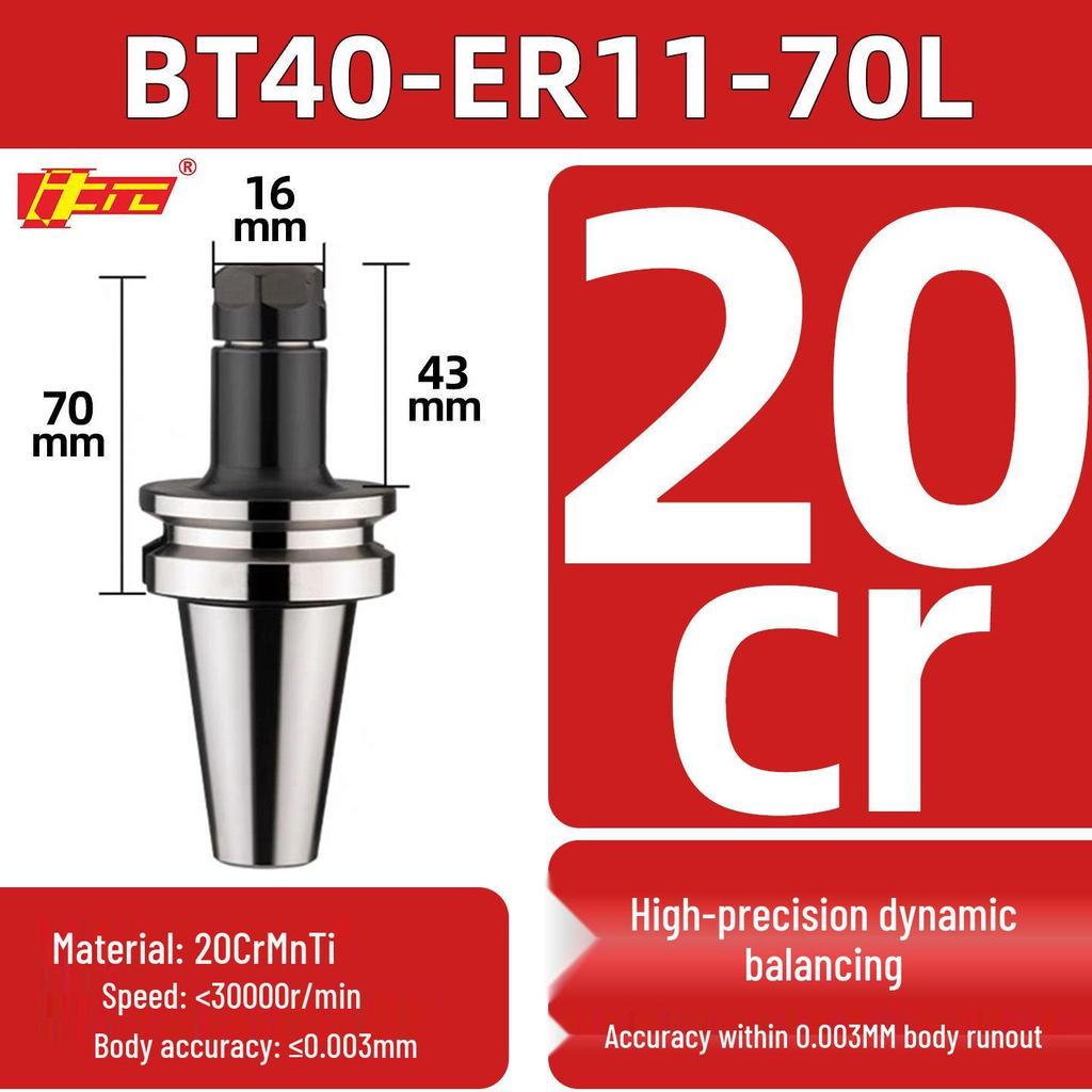 High Precision ER25/32 CNC Tool Holder, BT40/BT30/BT50, Dynamic Balancing for CNC Machining Centers