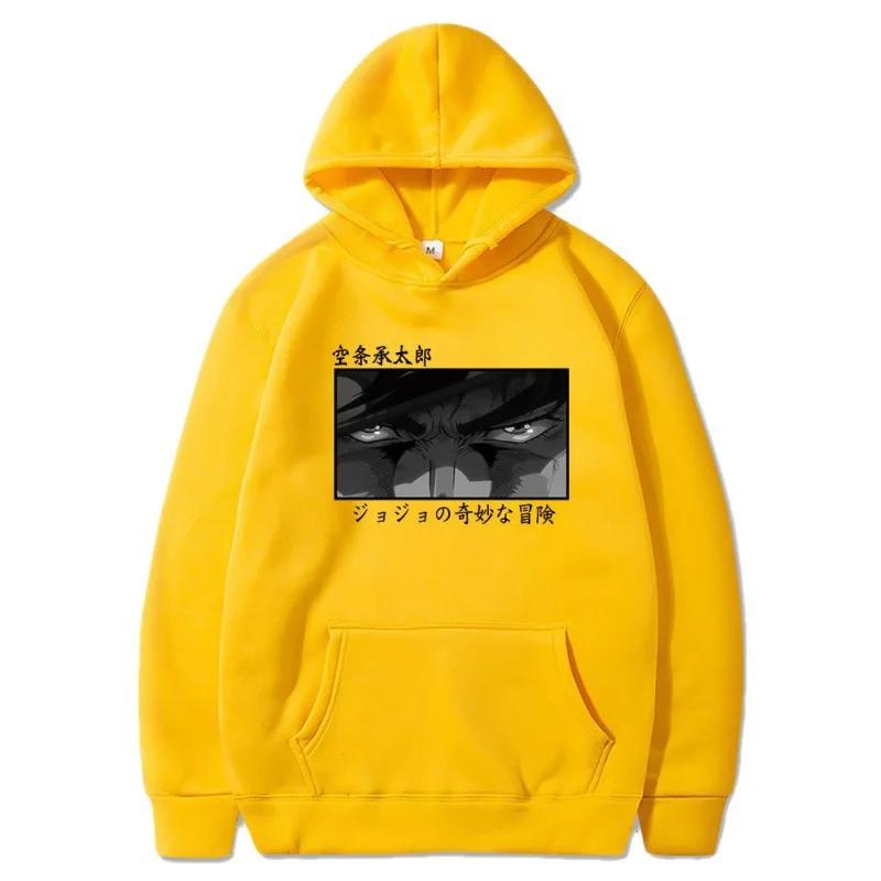 Kujo Jotaro Japanese Animation Hoodies Men Fashion Long Sleeve Sweatshirts Women Casual Harajuku Streetwear Sudaderas