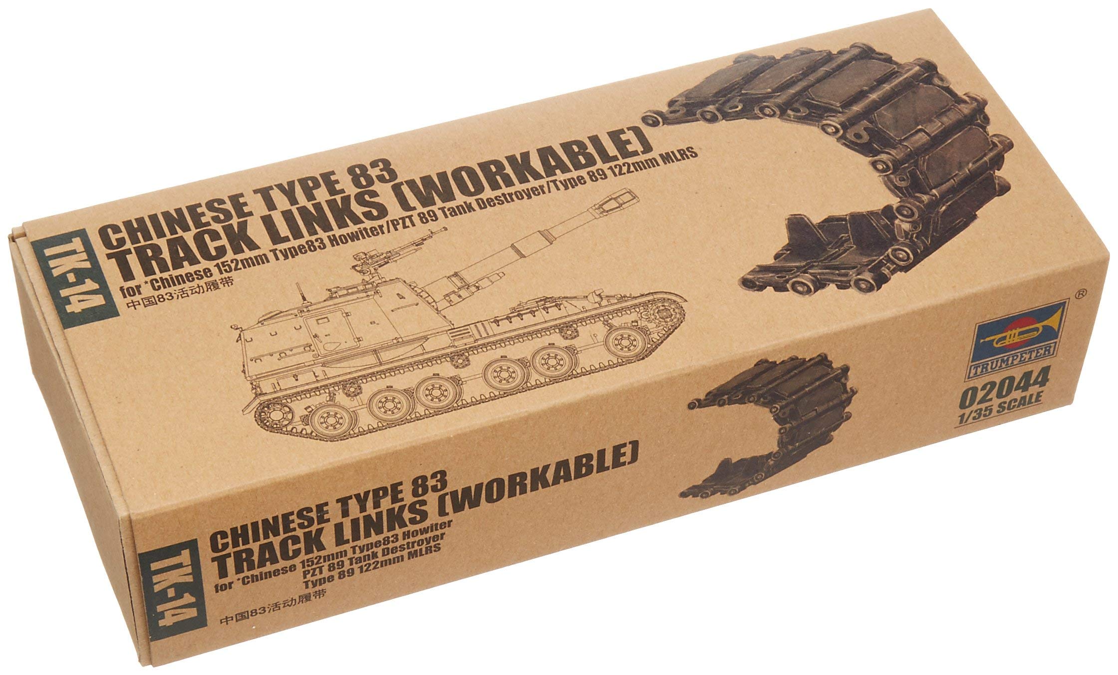 

Trumpeter Гусеничная серия для китайской армии Тип 83 Серия 1/35