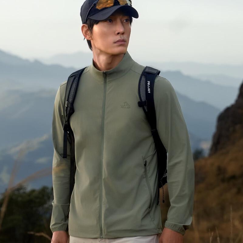PELLIOT Men's Quick-Dry UV Protection Sport Top