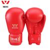 Jiuri Mountain Boxing & Sanda Gloves: Adult & Child Muay Thai & Kickboxing Faux Leather Gloves