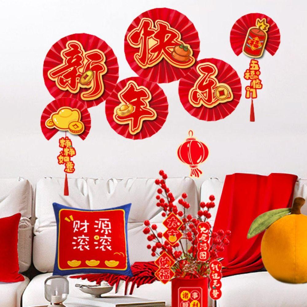 6Pcs Wall Backdrops Paper Fan Round Origami Fan Fan Flower New 3D Paper Fan Flower  Party Supplies