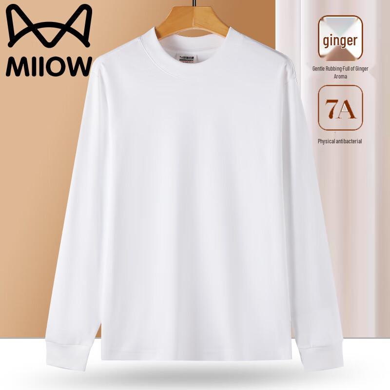 MIIOW Men's Casual Long Sleeve Round Neck T-Shirt
