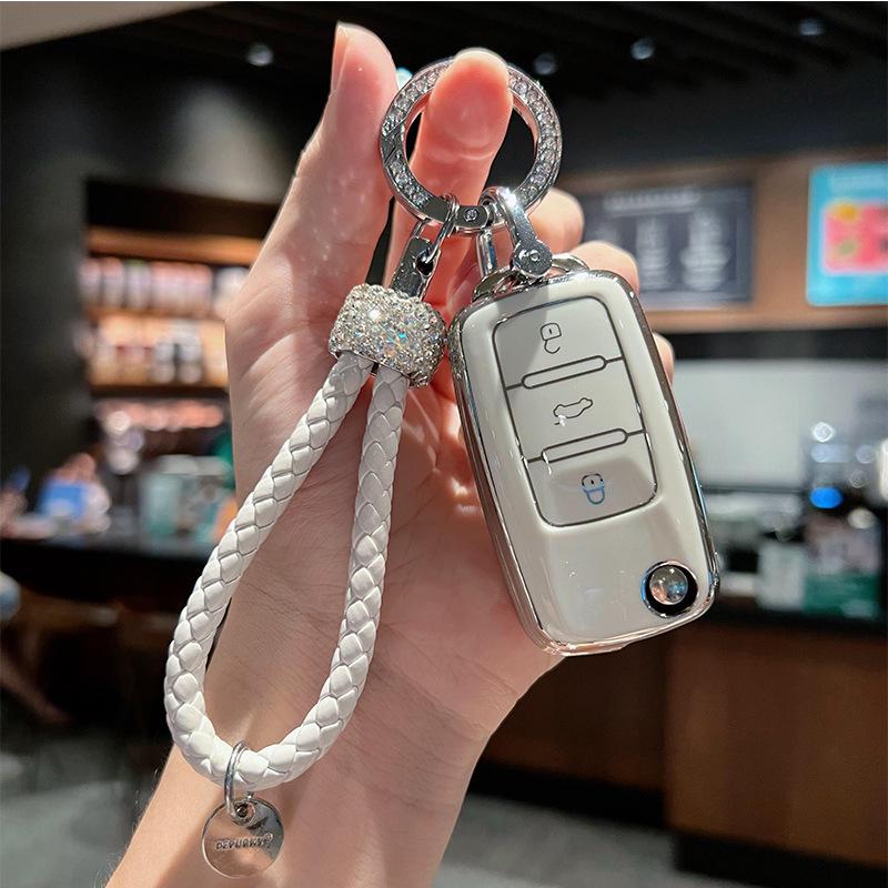 Volkswagen Key Case for Lavida, Sagitar, Tayron X, Golf, Lamando, Passat, Magotan, Tiguan L