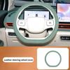 For Gwm Ora 03 Funky Cat 2025 2024 Car Steering Wheel Cover Ultra-thin Breathable Odor-free Leather Universal All Seasons 7HD