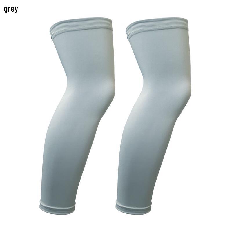 MEET SUNNY Kids' Sun Protection Ice Silk Leg Sleeves