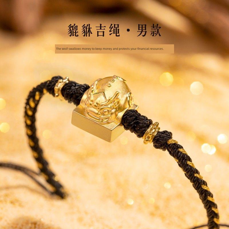 

Palace Museum s Cultural and Creative Products Men s Red Rope Couple Pi Xiu Bracelet Men s.