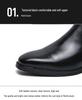 Men's Retro Chelsea Boots - Polished, Fashionable, Large Size Ankle Boots