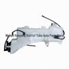 Peugeot 3008 MK3 Washer Fluid Reservoir (Part Numbers: 9826400780, 9810819180)