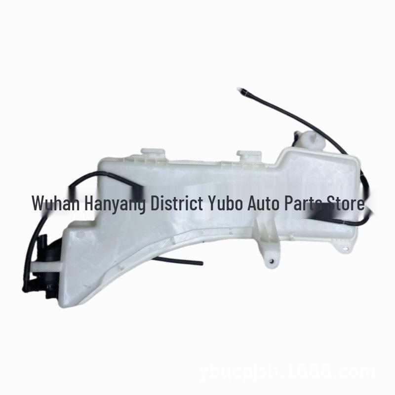 Peugeot 3008 MK3 Washer Fluid Reservoir (Part Numbers: 9826400780, 9810819180)