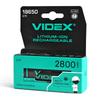 Acumulator litiu-ion videx 18650-p 2800mah cu cutie protectoare colorată/1 buc.