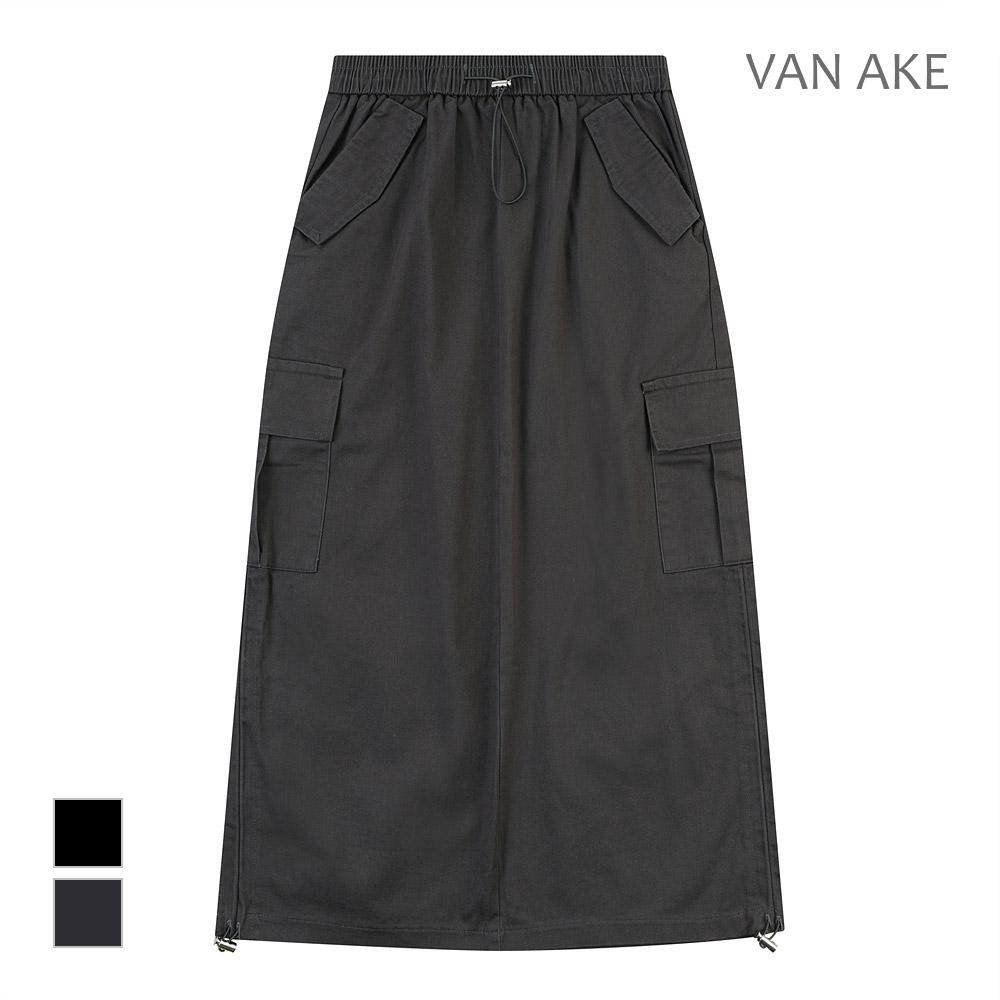 VANAKE Casual Elastic Long Skirt_Vb3Yskug08Z