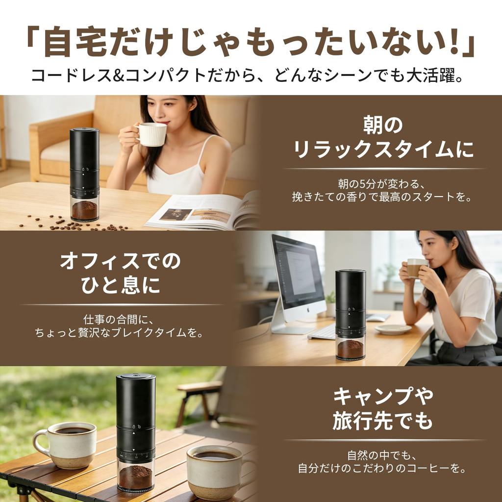 Cordless Electric Coffee Grinder [2026 Innovative Model, Stainless Steel Burr, 39 Grind Size Settings] Coffee Bean Grinder, Burr Type, Washable, Conic