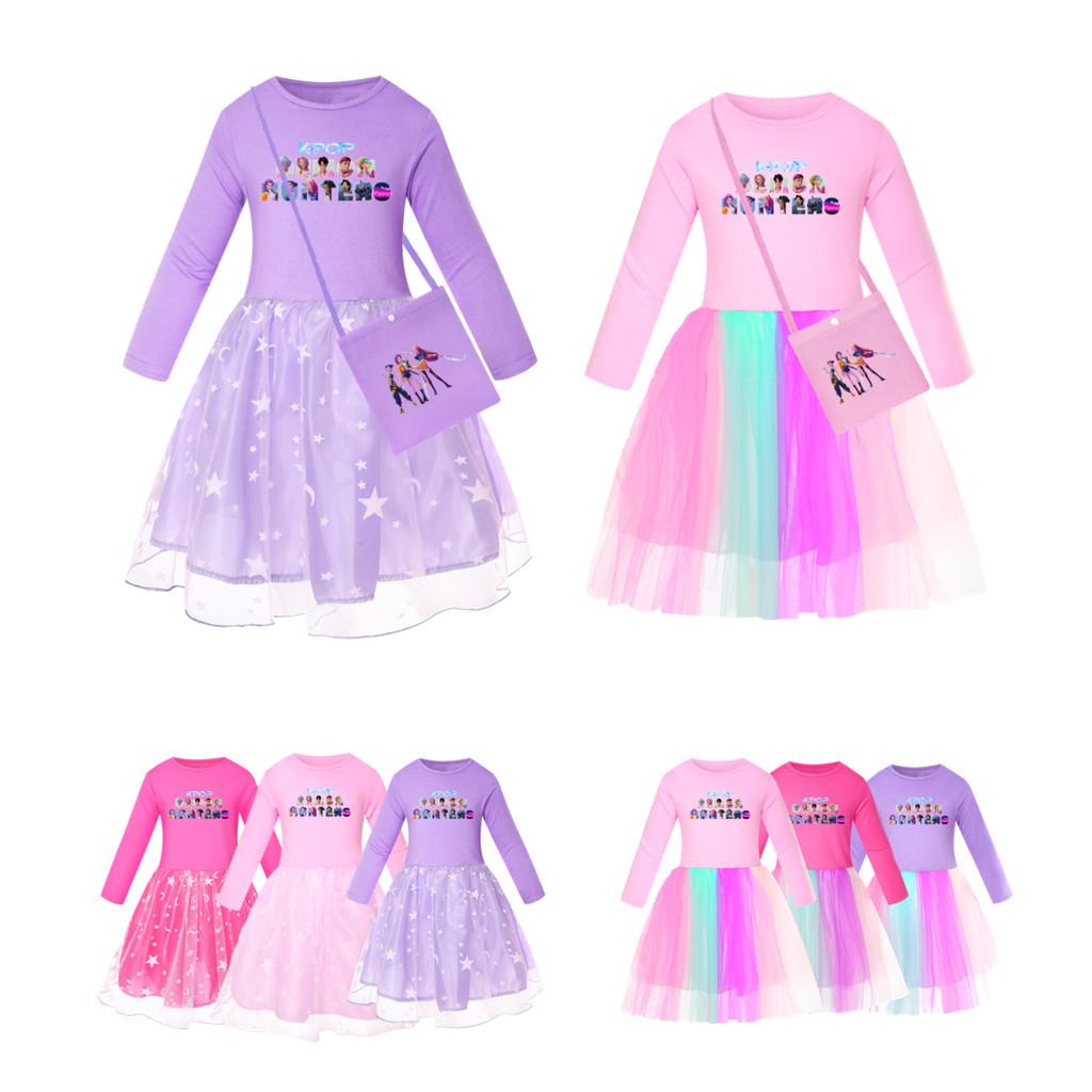 Kinder Mädchen Anime Cartoon POP Sängerin Super Star Rumi Zoey Mira Print Mesh Regenbogen Rundhals Lässiges Baumwollkleid