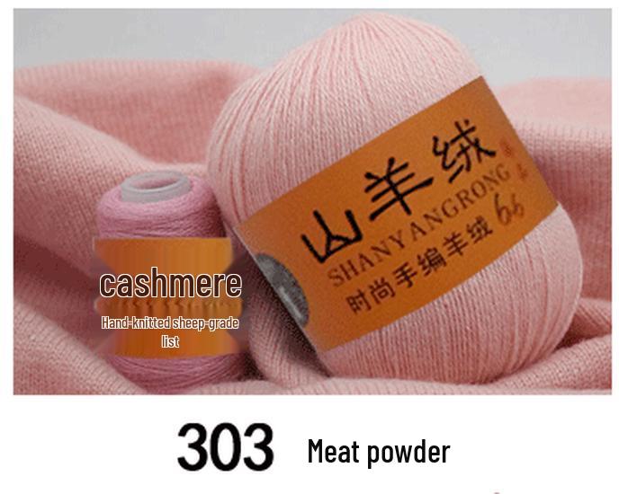Reines Kaschmir & Wolle 6+6 Garn zum Hand- oder Maschinenstricken - Mittel-Dicke Nerzmischung
