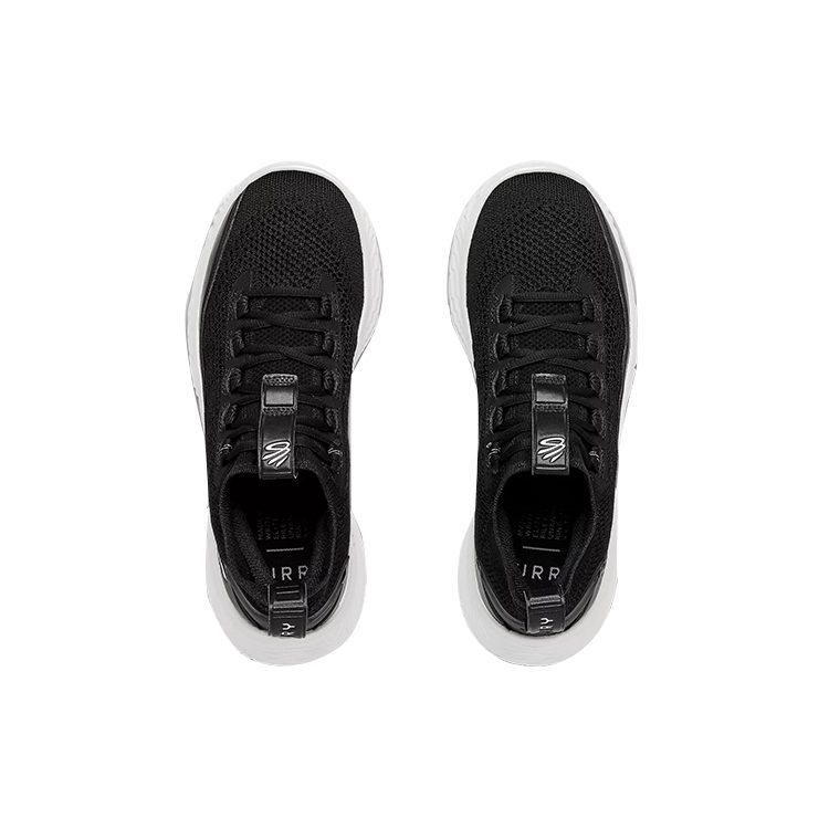 Under Armour Curry Flow 8 Black White 3023085-002