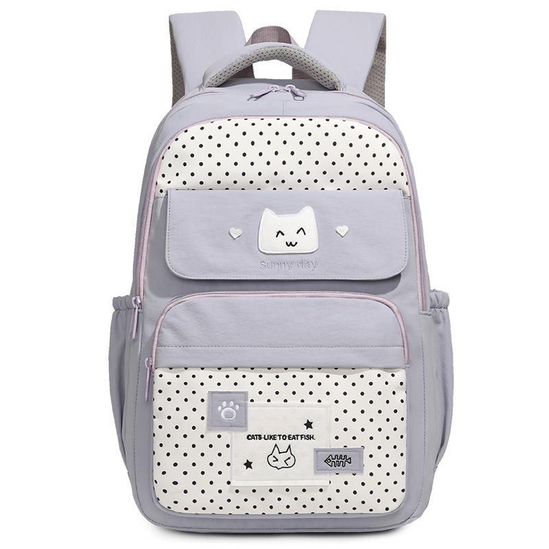 College Style Student Schoolbag Color Block Women's Lightweight Large Capacity Backpack