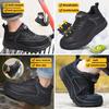 Wide Toe Work Safety Shoes Men Anti Smash Anti Puncture Steel Toe Shoes Lightweight Work Sneakers Protection Safety Boots