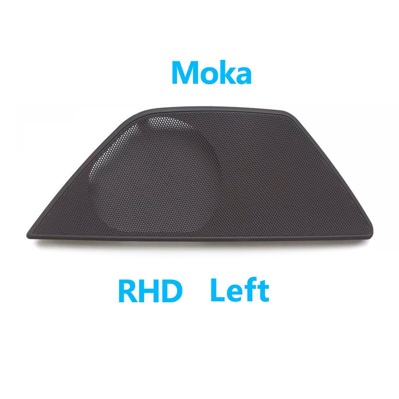RHD Right Side Driver Cars Front Interior Door Loudspeaker Cover ForBMW 5 Series F10 F11 F18 520 523 525 530 535