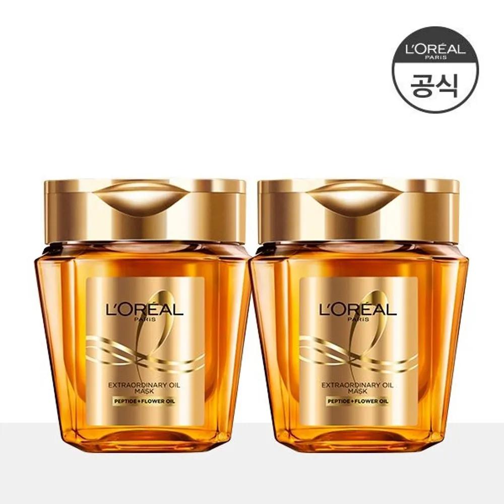 Extraordinary Oil Silk Mask Pack 250ml x 2