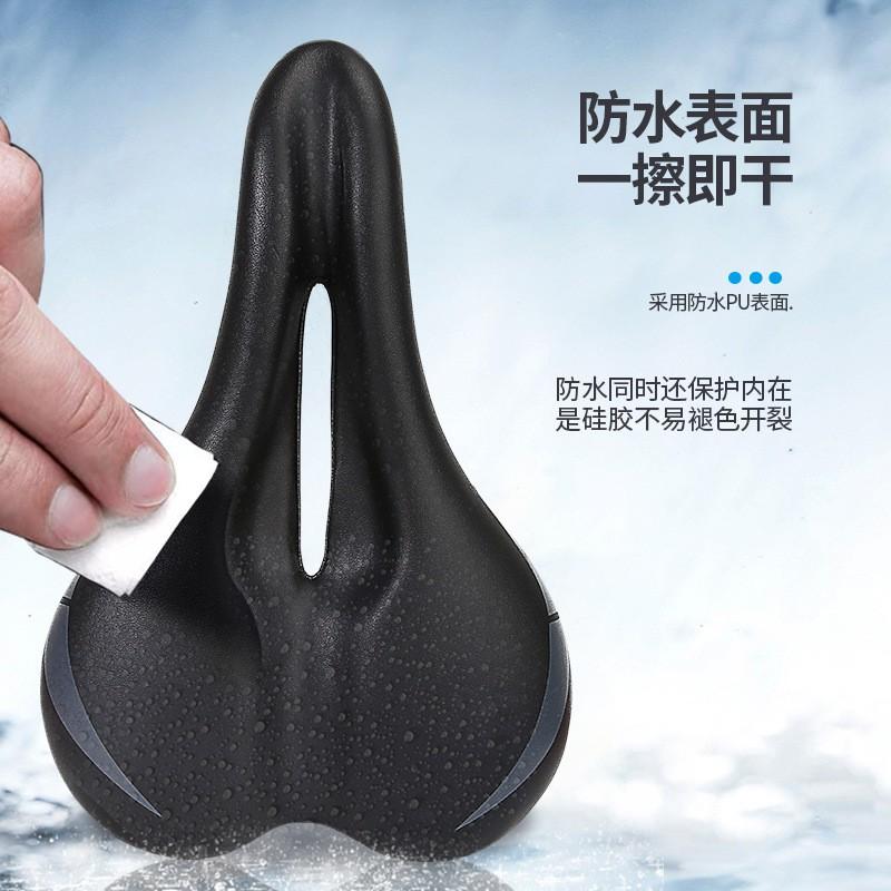 Mountain Bike Saddle Comfortable Thick Bicycle Seat Long Distance Cycling Waterproof Large Butt Cushion