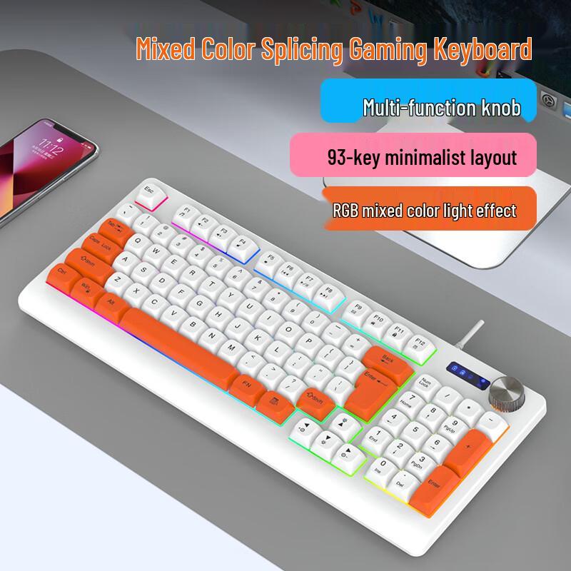 Y-FRUITFUL K93 RGB Wired Gaming Keyboard