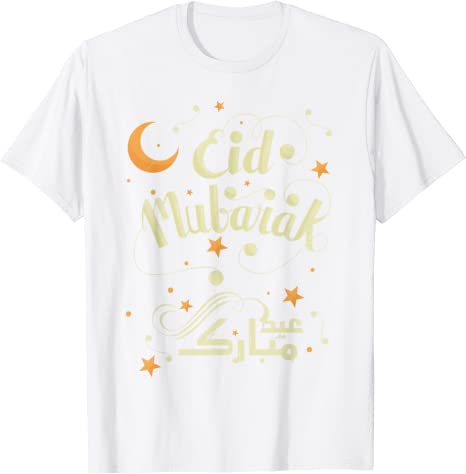 Eid Fitr Muslim Clothing Kids Eid Mubarak TShirt Happy EidMubarak Eid Al Adha Tee Short Sleeve Blouses Family Matching Tops