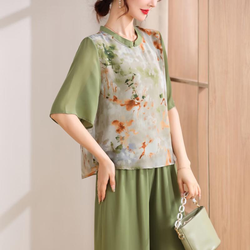 Women's New Chinese Style Summer Two-piece Set