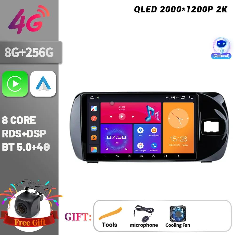 Android For Toyota Vitz 3 XP130 2014-2019 Car Radio Multimedia Player Navigation Wireless CarPlay Touch Head Unit Screen Stereo
