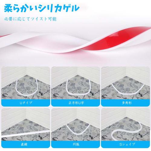 Nricrlus Spülbecken Wassersperre, Waschtischspaltabdeckung, Duschbarriere, Badezimmer Wasserrückhaltestreifen, Faltbar, 200cm, Gummi, Trocken-/Nass-Trennung, Zuschneidbar