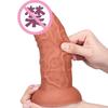 Silikon Großer Penis Große Saugnapf Super Dicker Penis Realistischer Dildo Masturbator Sexuelles Gerät