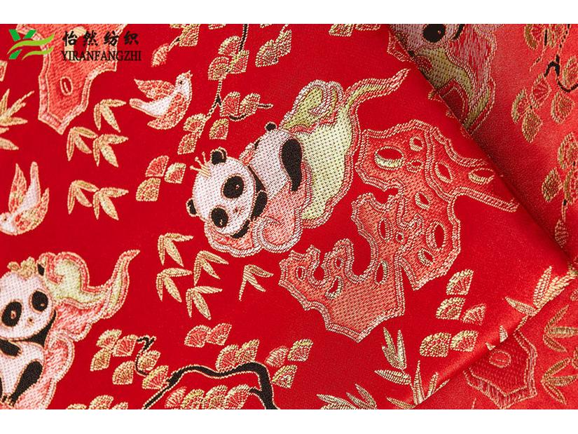 Chinese-Style Children's Clothing: Panda Jacquard, New Year Costume, Tang Suit Brocade Fabrics
