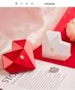 Heart-shaped Diamond Surface Jewelry Box - Automatic Opening Proposal Ring Storage