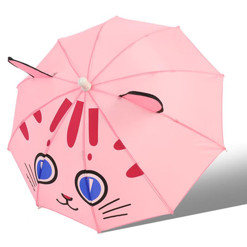 

Детский ручной зонт NanQiao с мультяшным рисунком для малышей