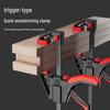 Quick Fix Woodworking Clamp Set