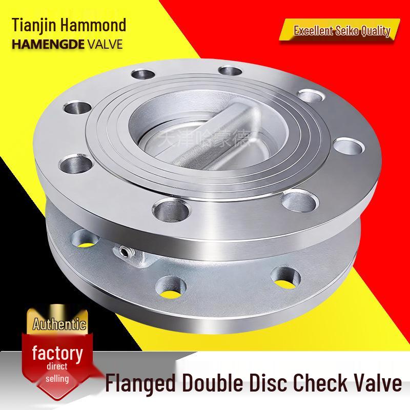 Hammond H46W-16P Double Plate Flanged Check Valve, Butterfly, Cast Steel, Stainless Steel 304/316L
