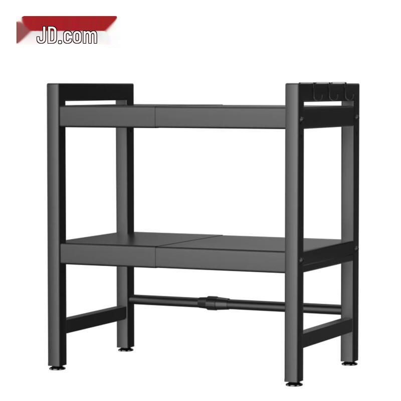 Multifunktionale Mikrowelle & Küchenregal