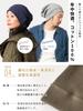CHARM Cotton Waffle Hat with Outer Seams Stylish and Plus Size Care Hat 100% [Free Size/Navy]